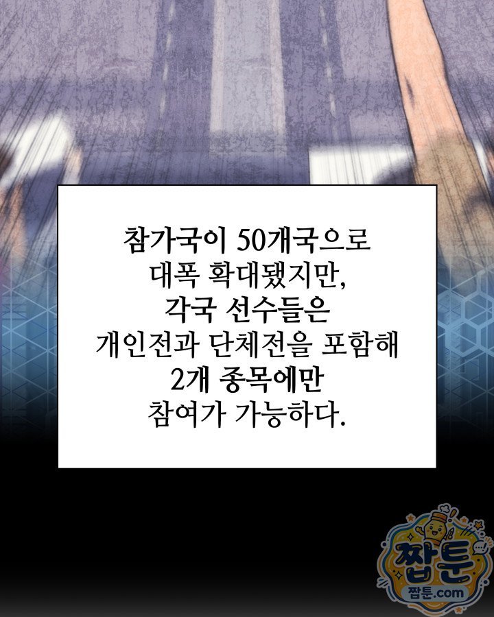 110.jpg