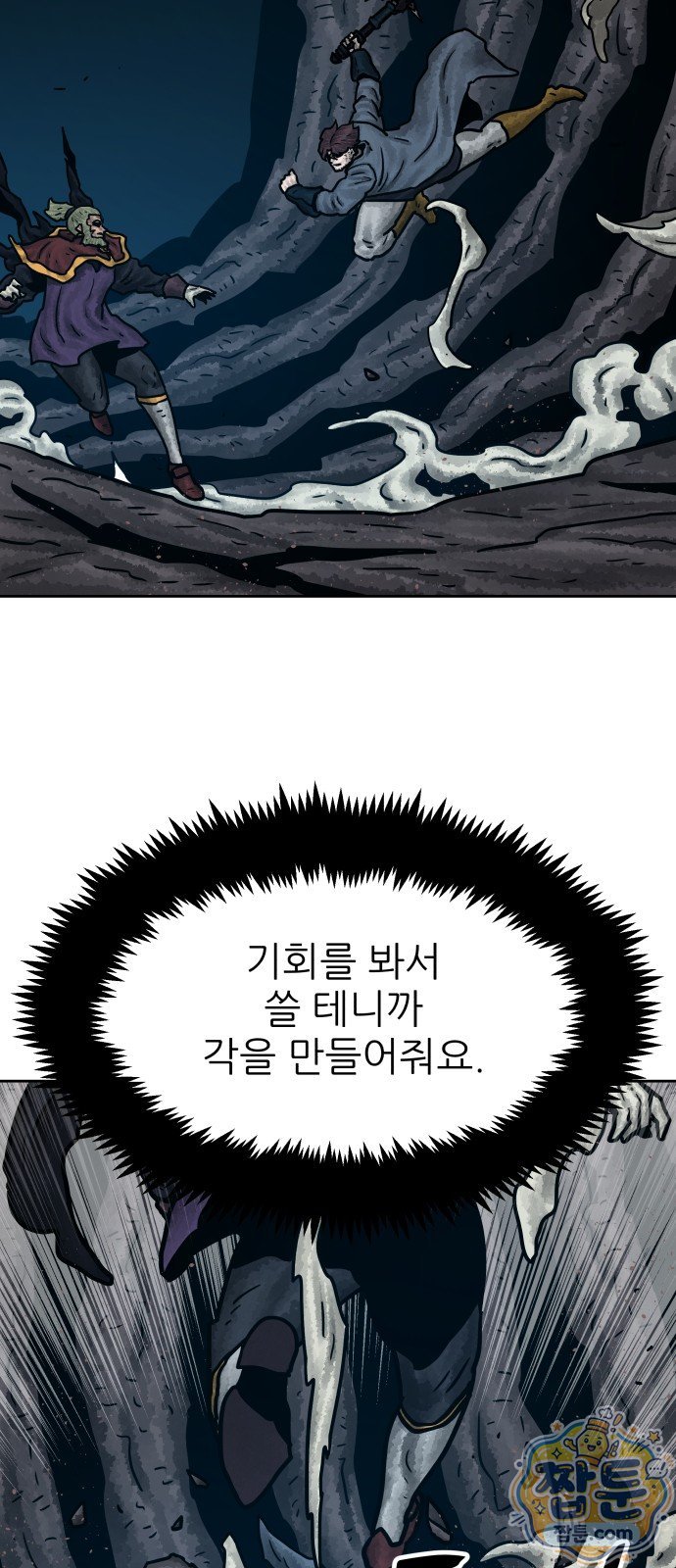 006.jpg