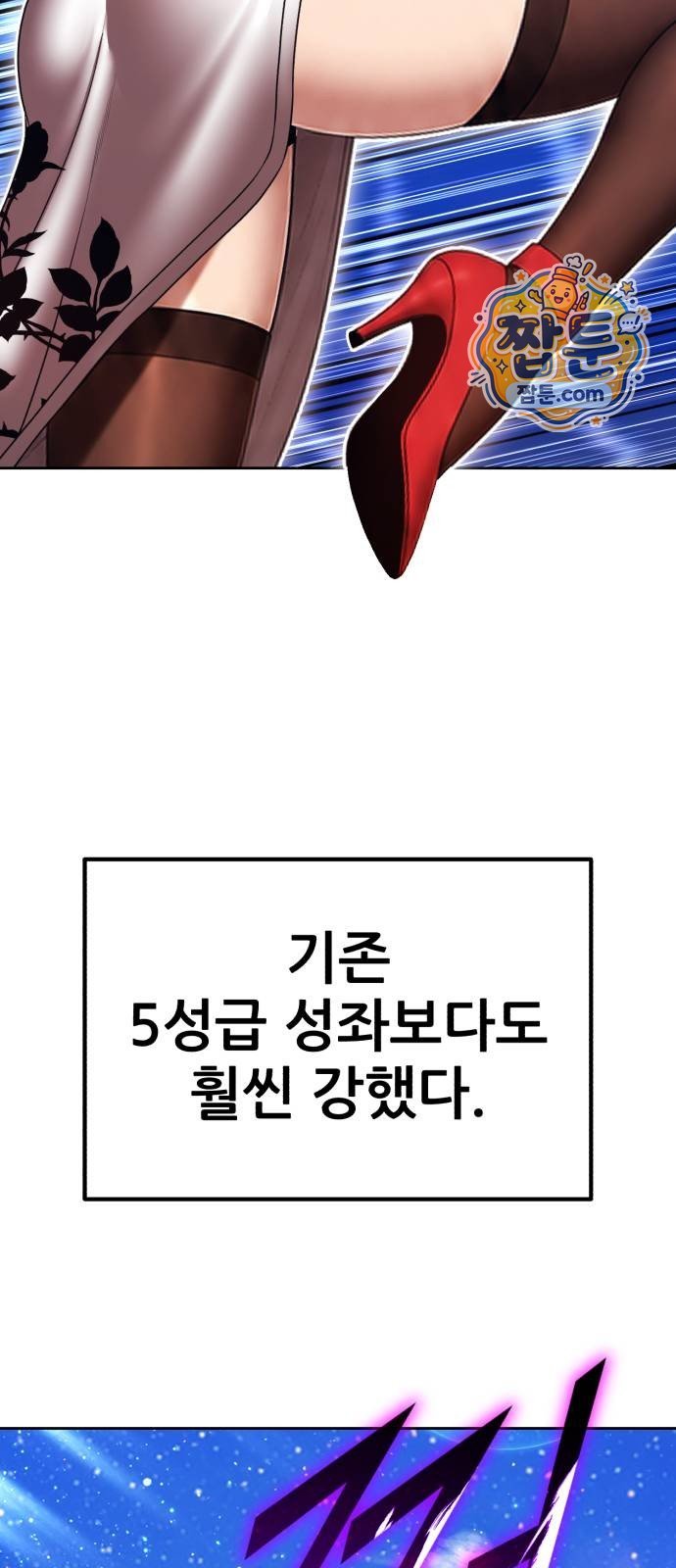 105.jpg