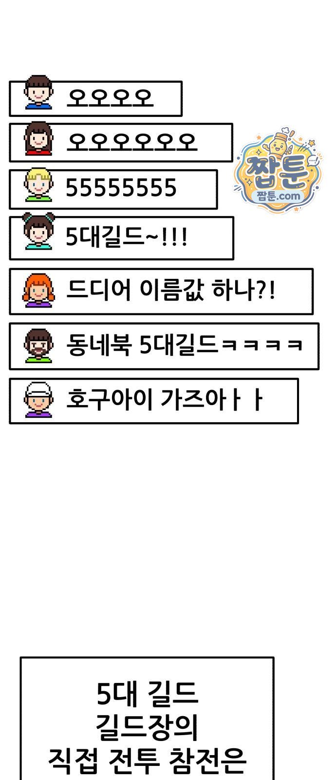 136.jpg