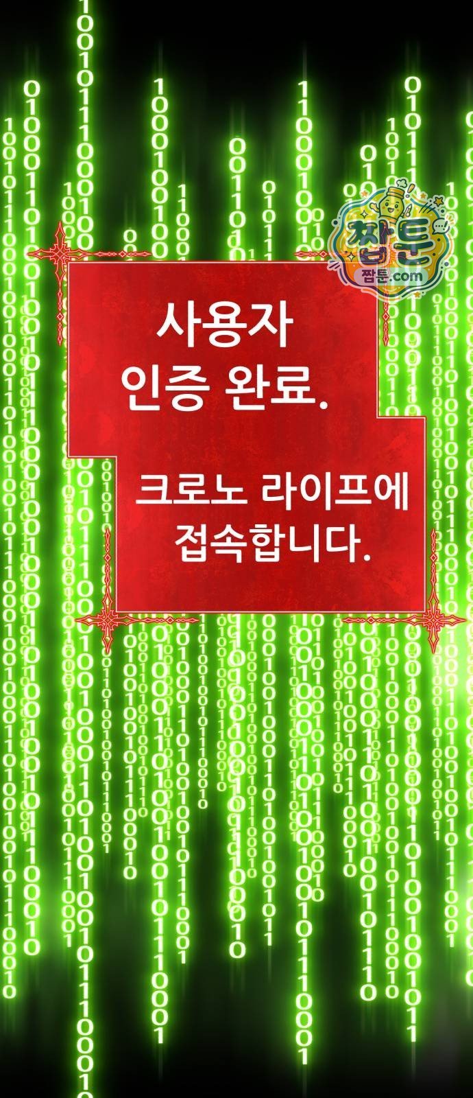 198.jpg