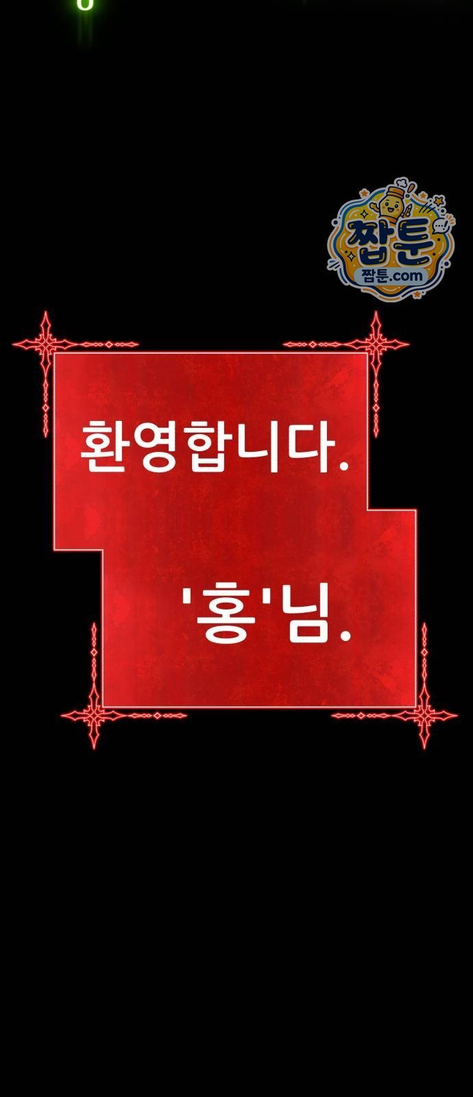 199.jpg