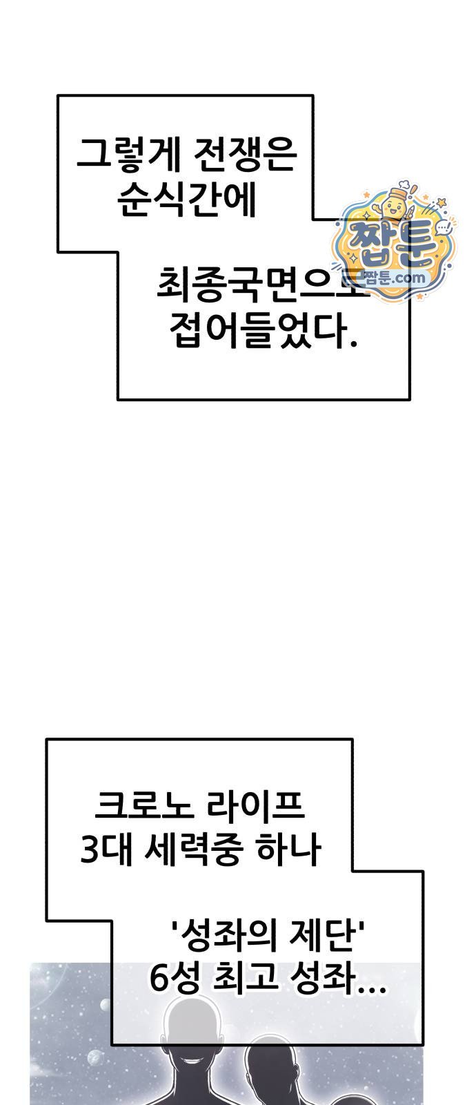 201.jpg