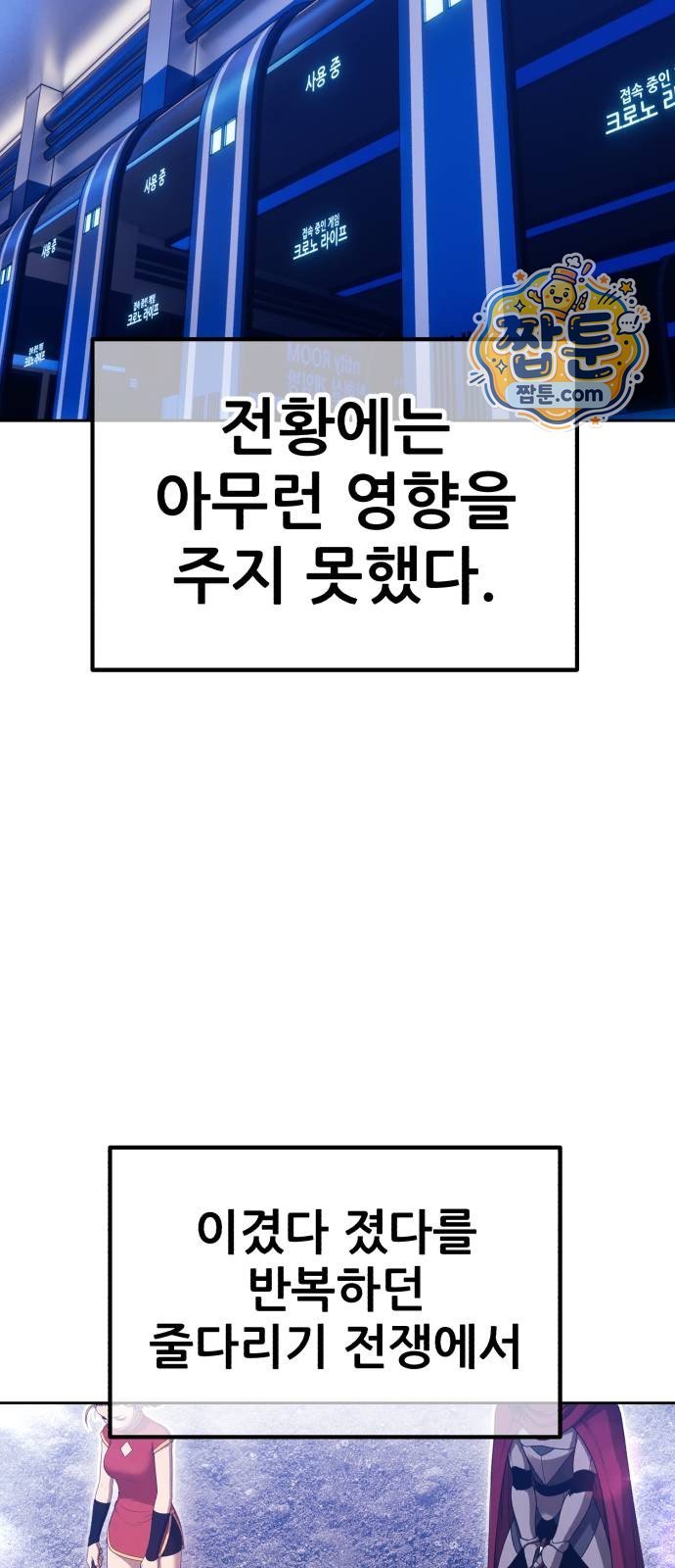 205.jpg