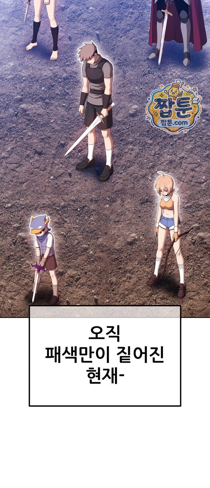 206.jpg