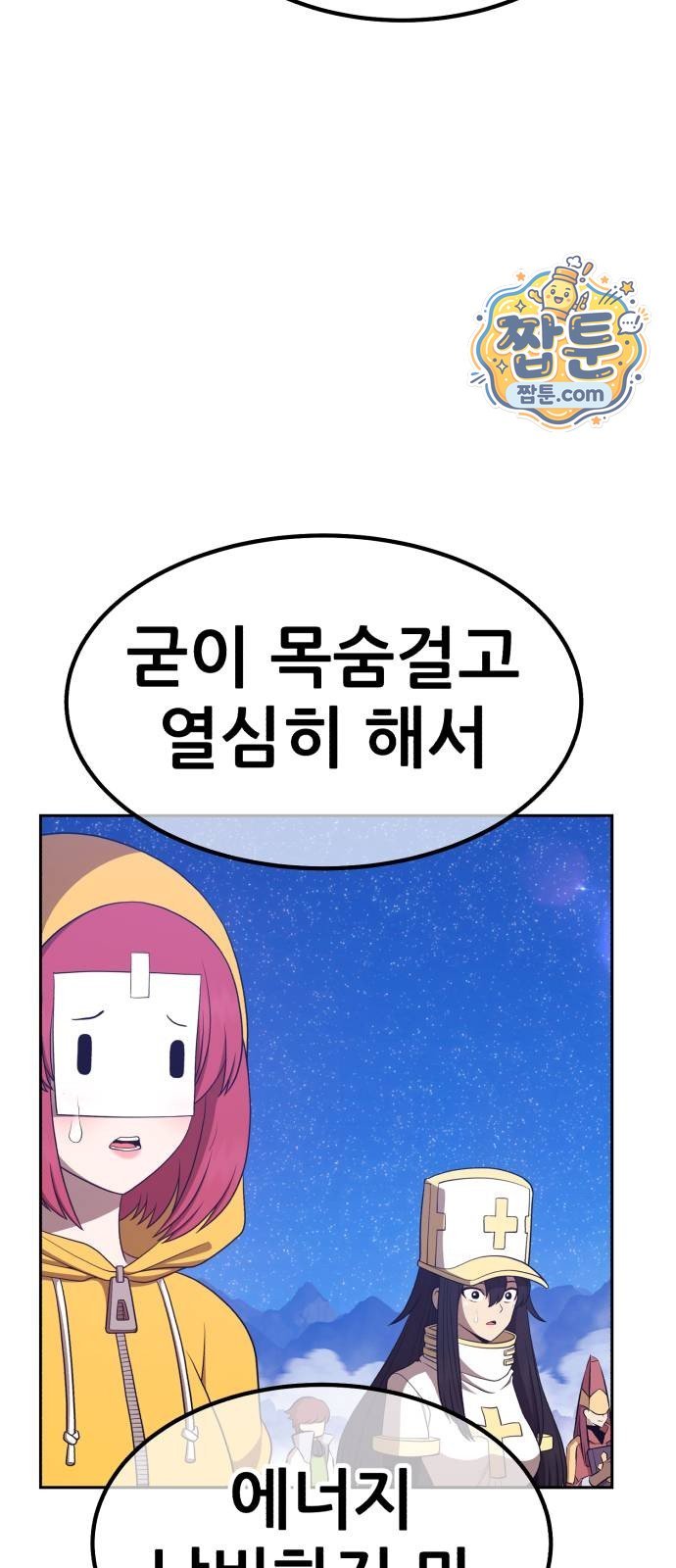 231.jpg