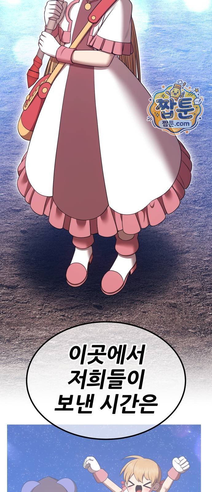 236.jpg