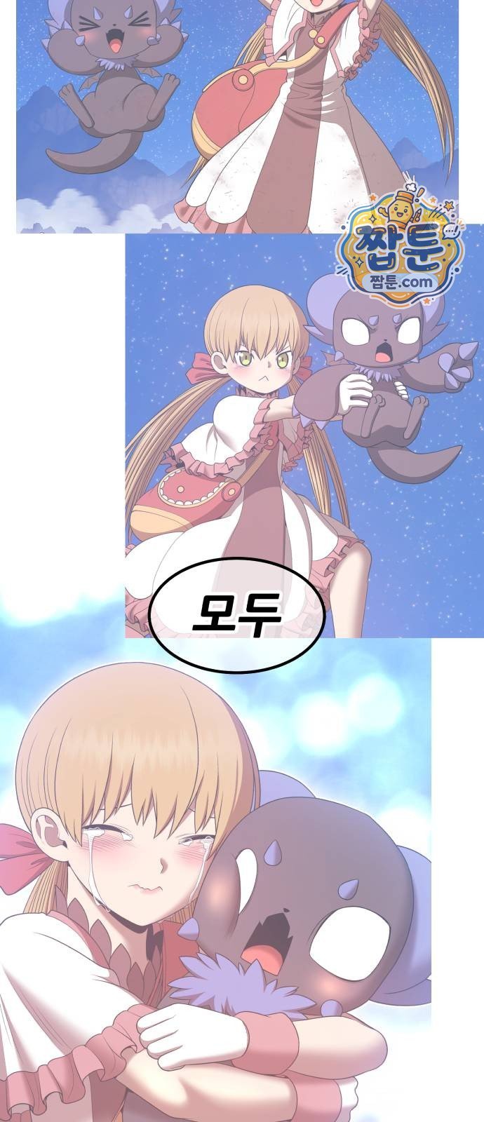 237.jpg