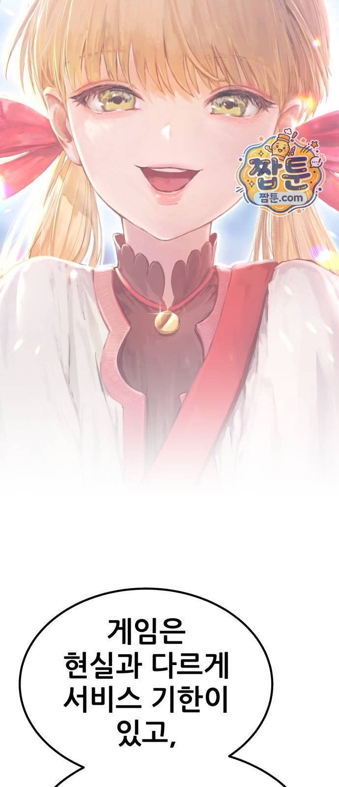 240.jpg