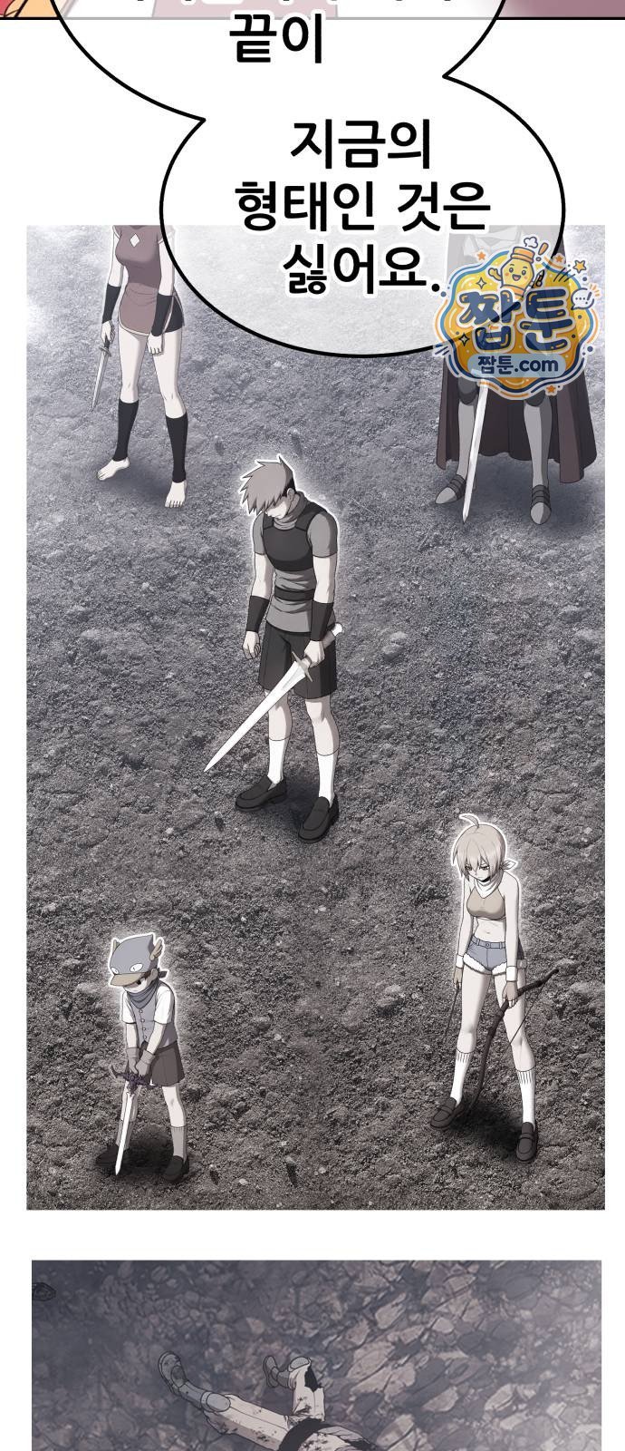 242.jpg