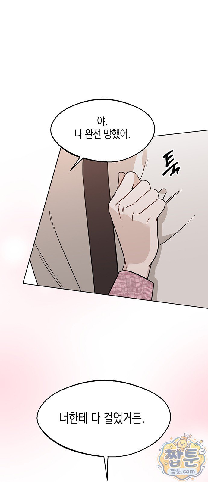 007.jpg