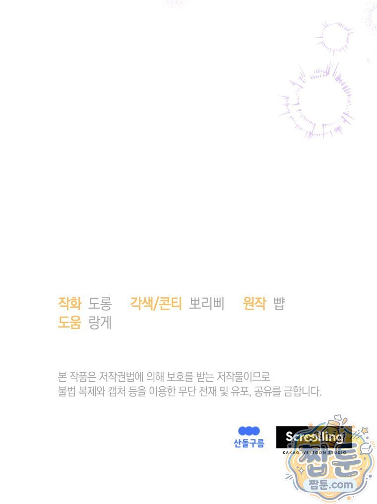 107.jpg