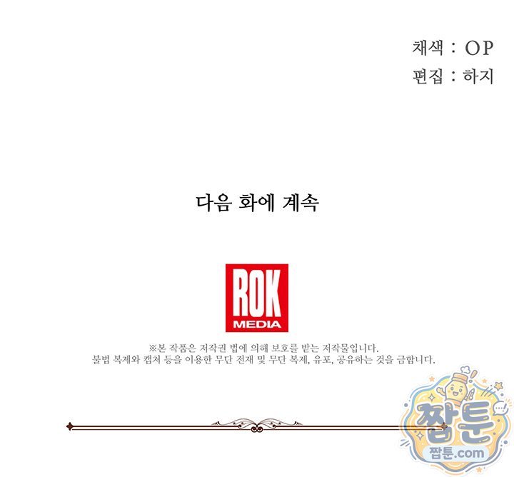 106.jpg