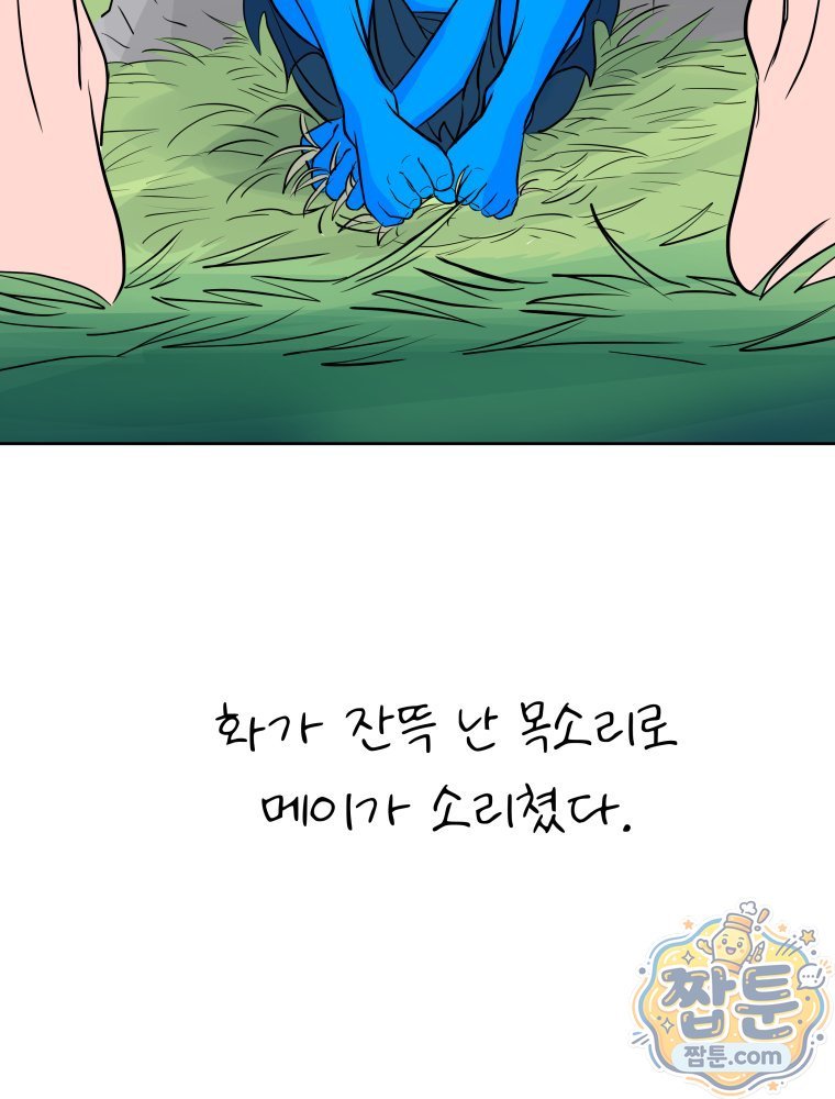 030.jpg