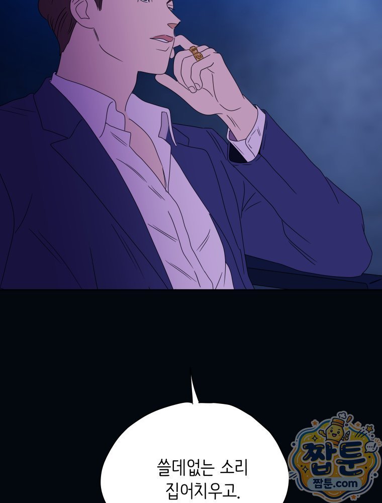 116.jpg