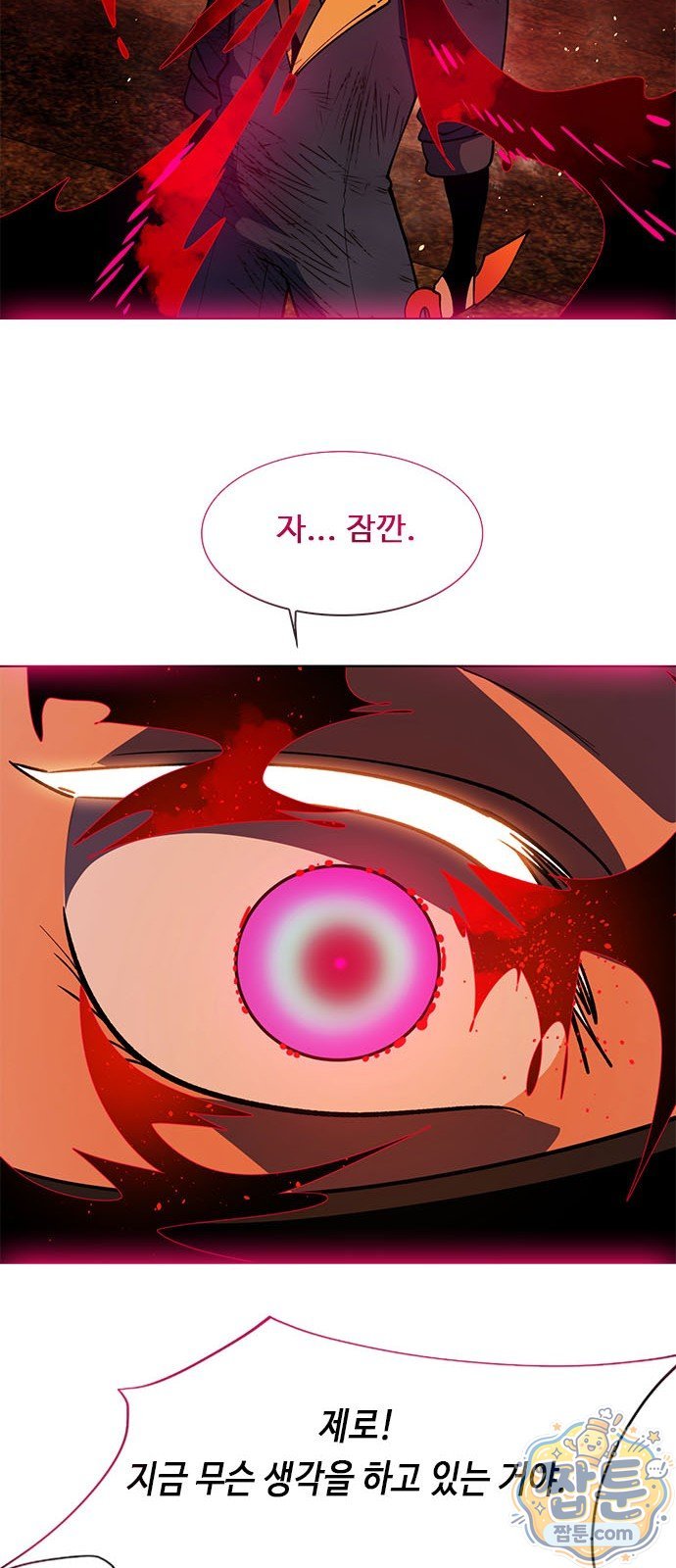 110.jpg