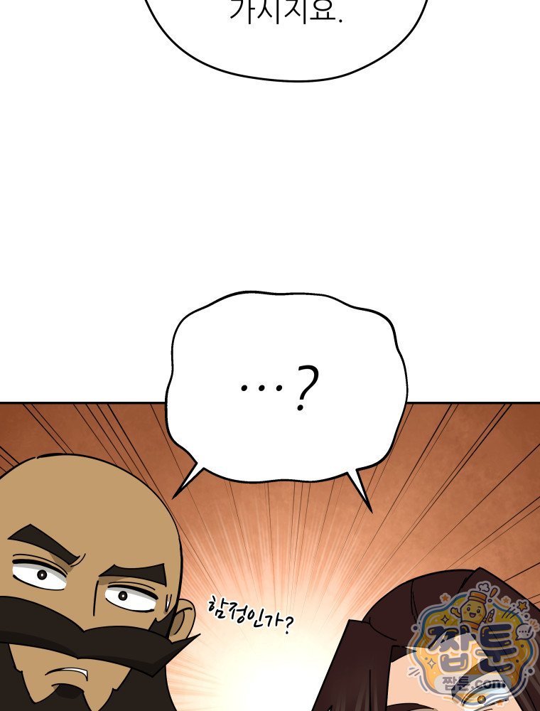 009.jpg