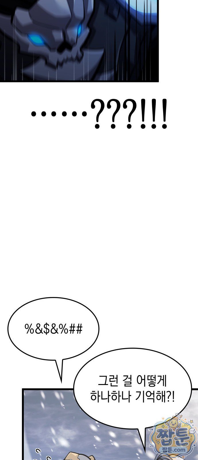 064.jpg