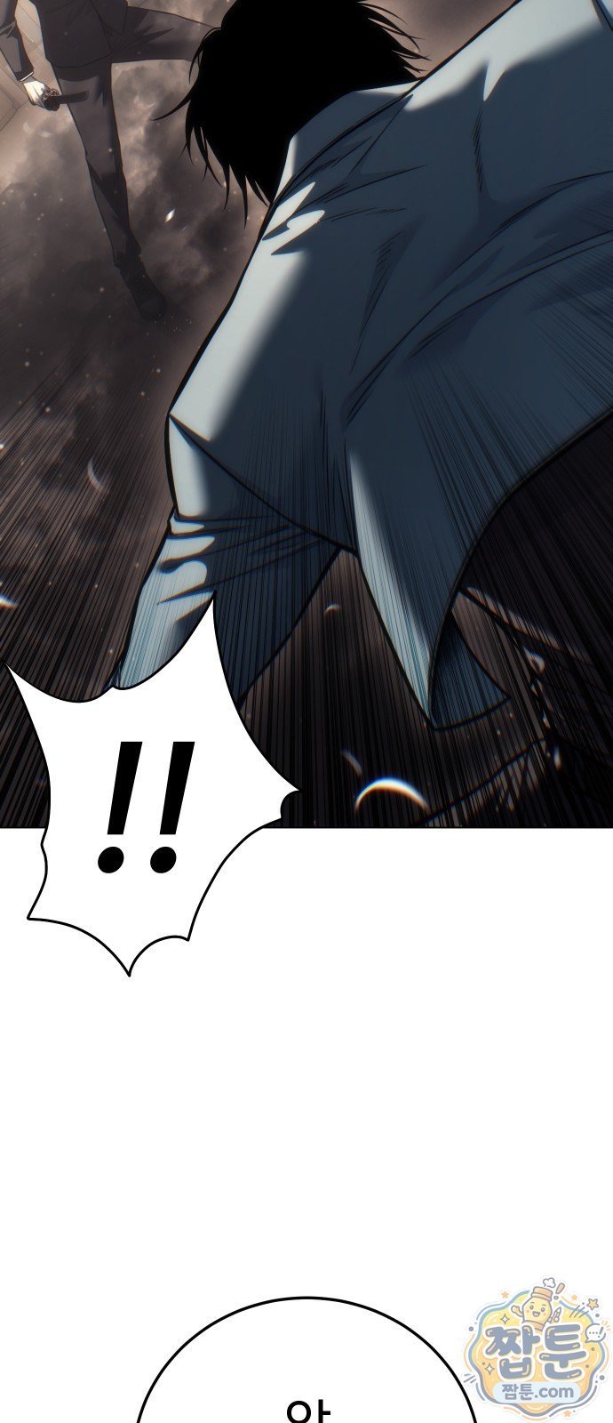 061.jpg