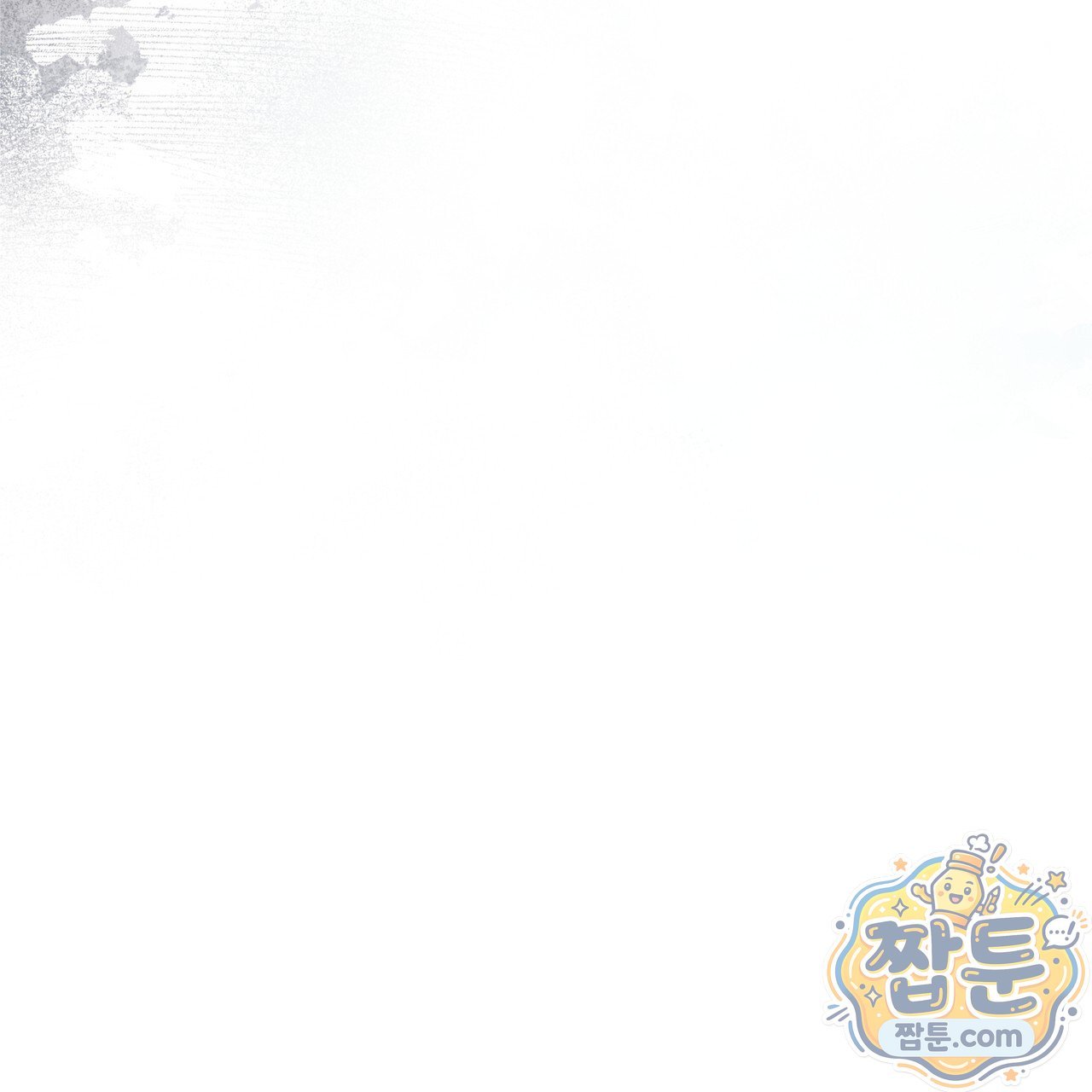 144.jpg