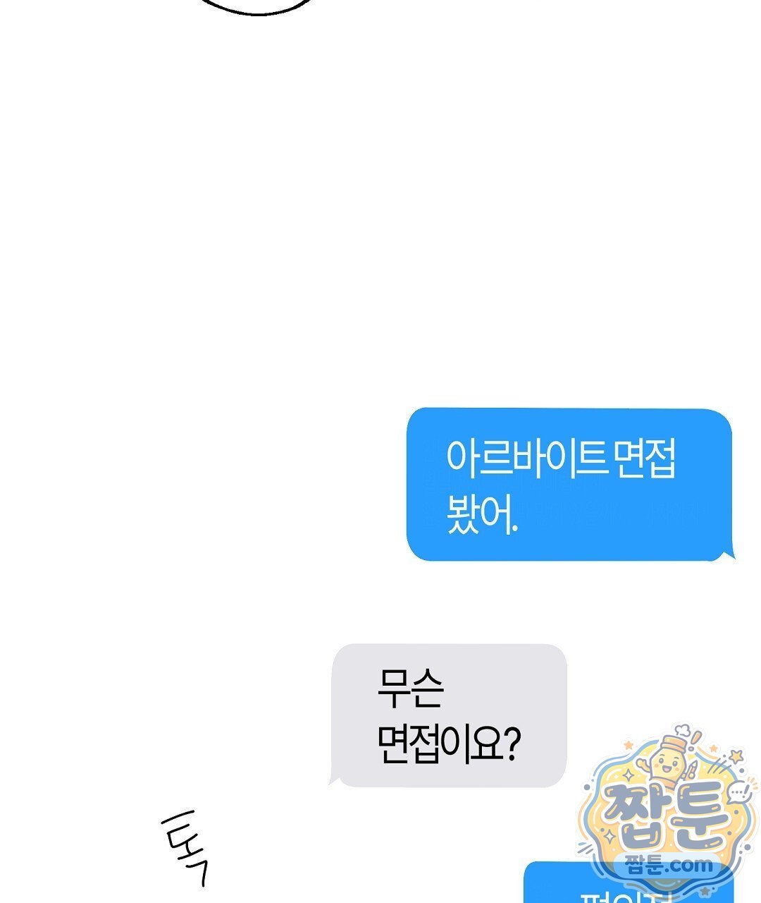 044.jpg