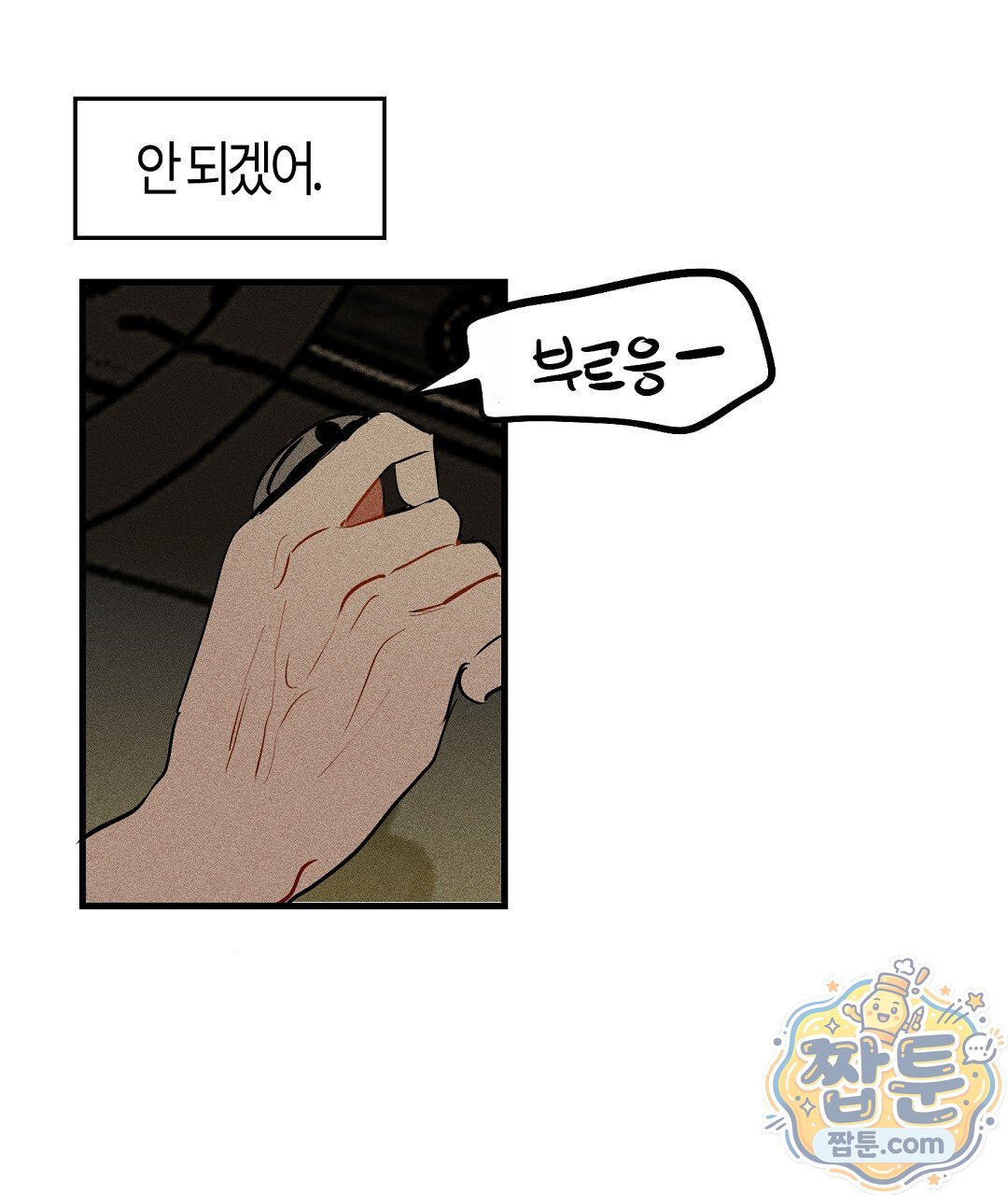 109.jpg