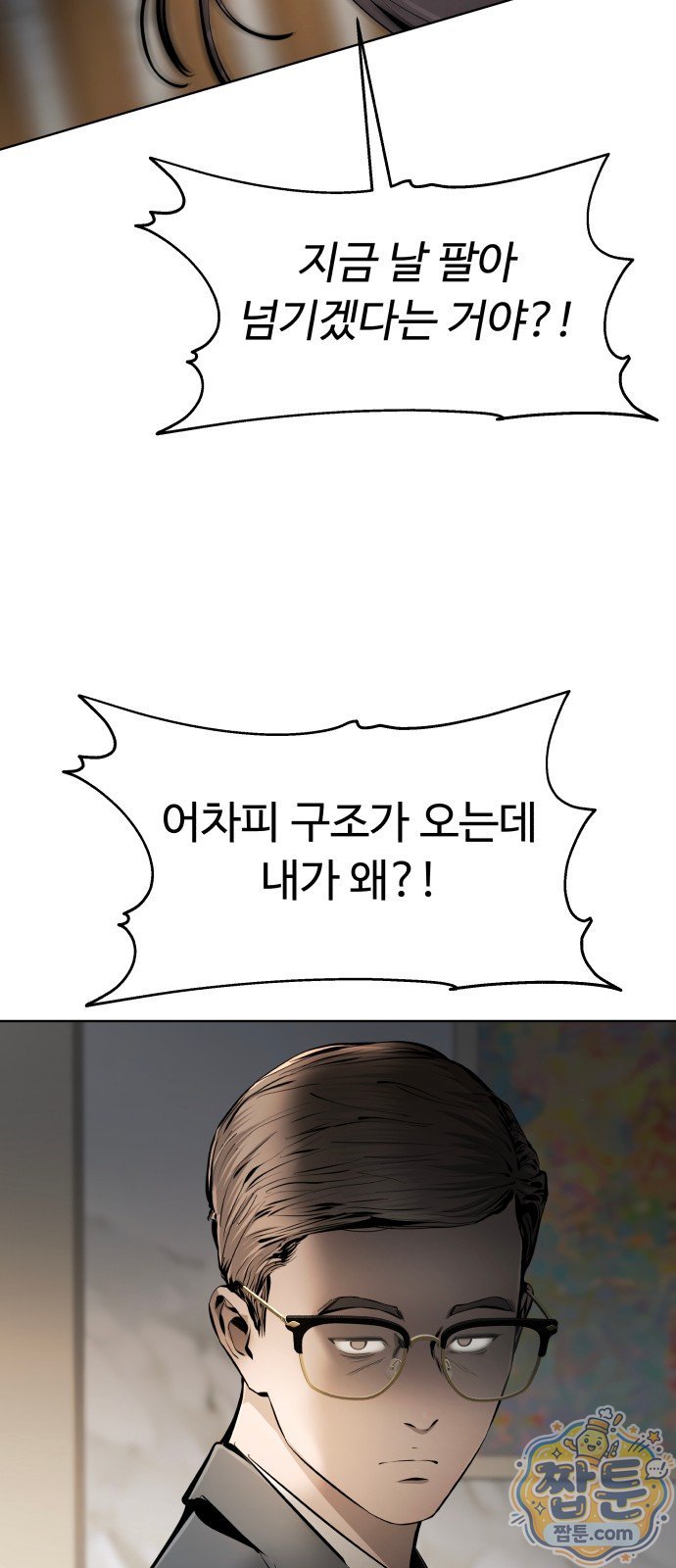 106.jpg