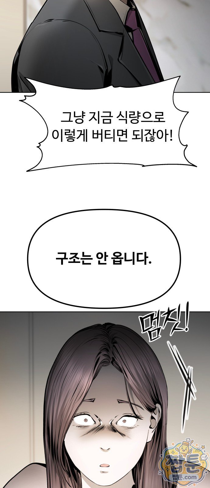 107.jpg