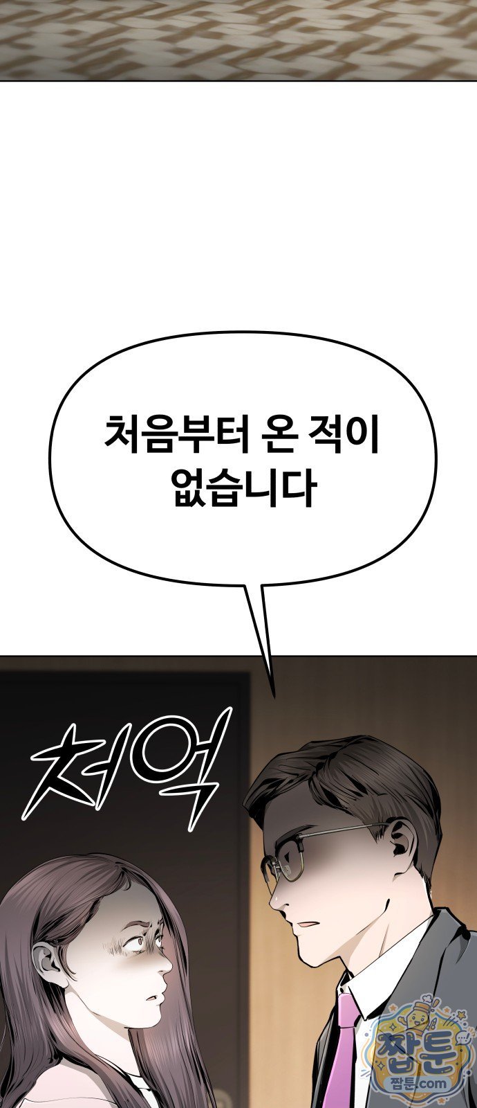109.jpg