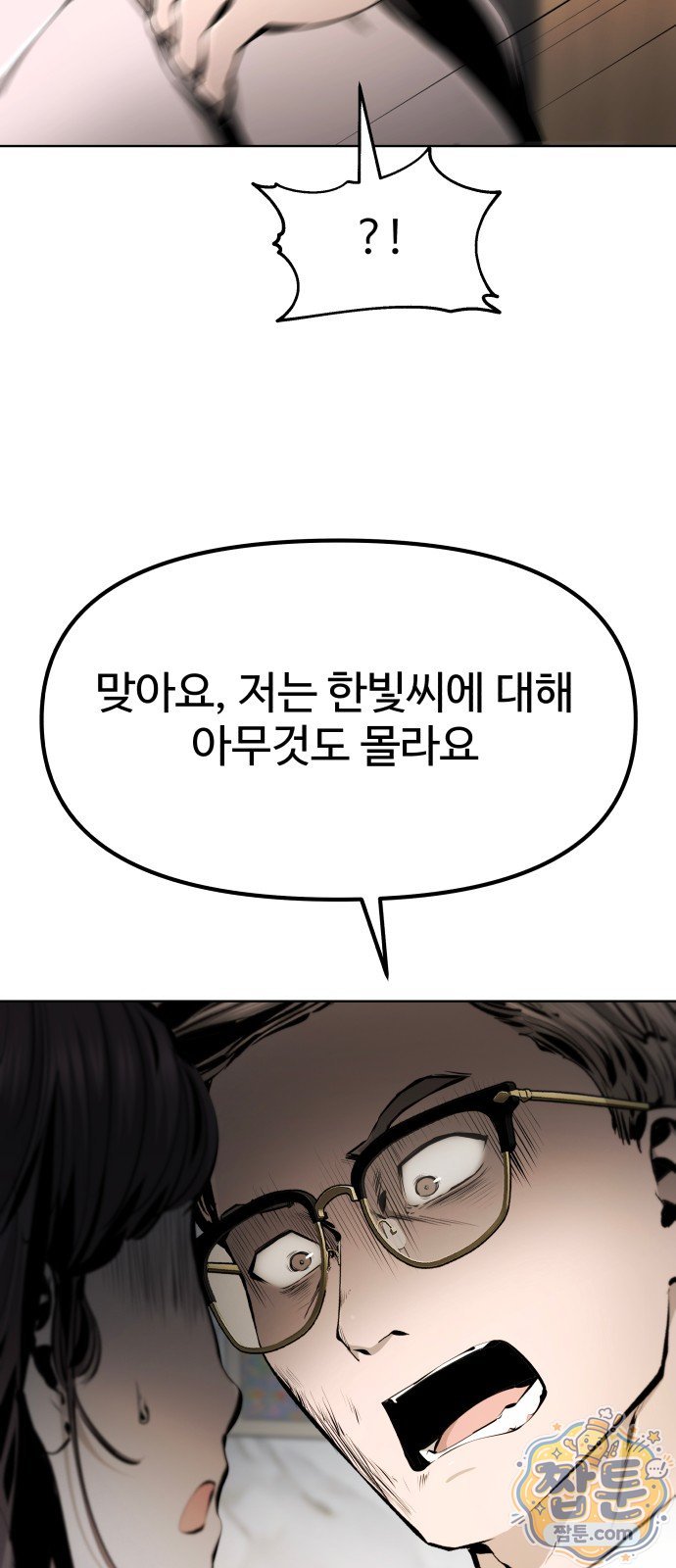 121.jpg