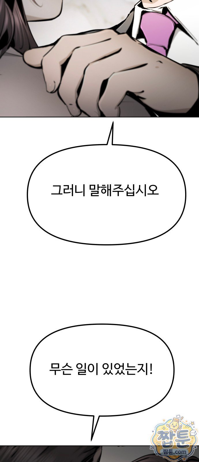 122.jpg