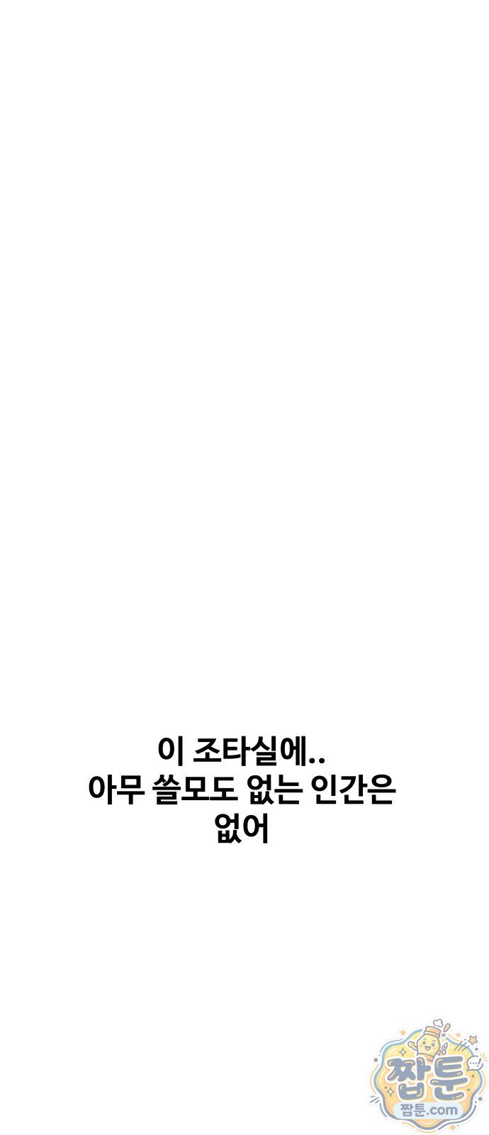 129.jpg