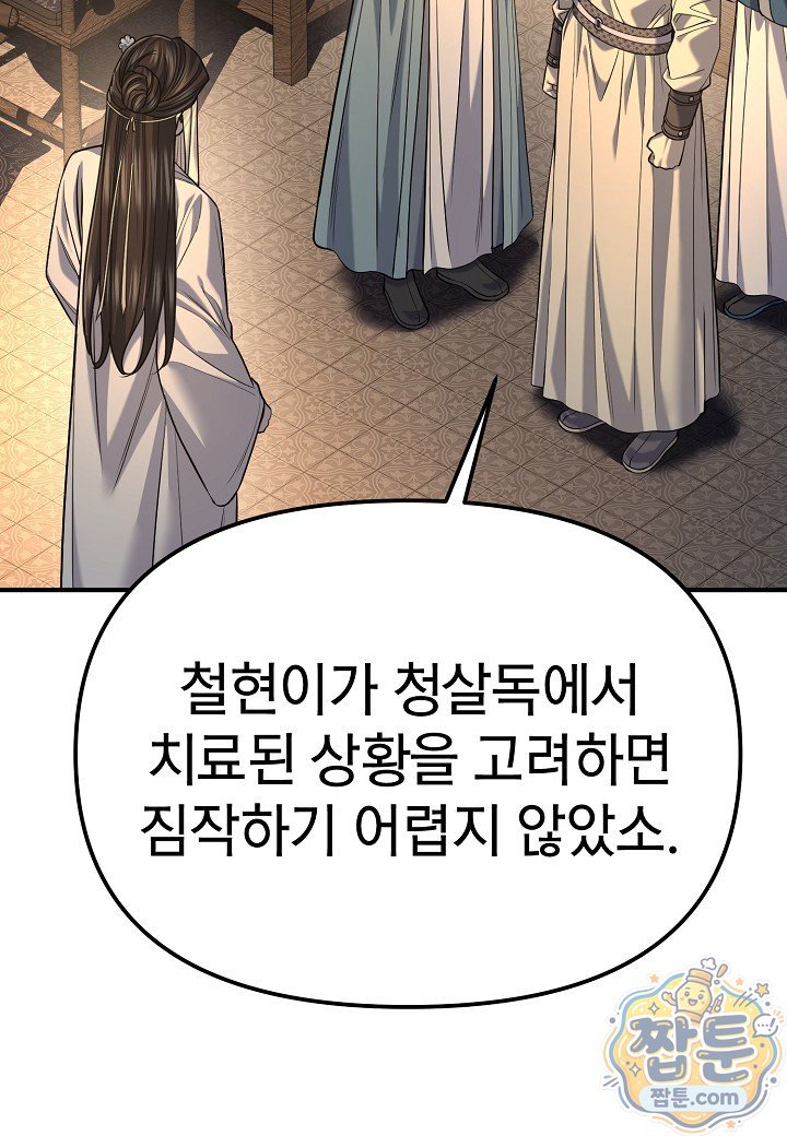 012.jpg