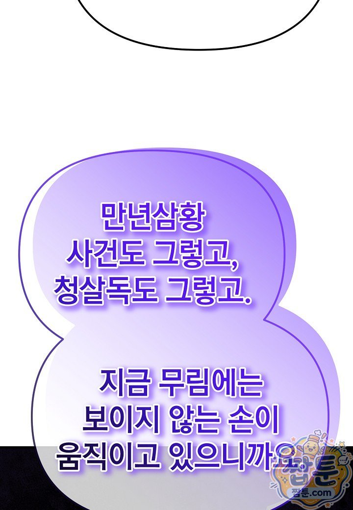 034.jpg