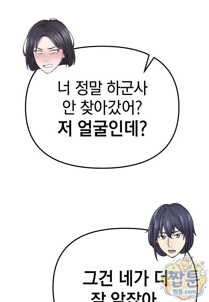 114.jpg