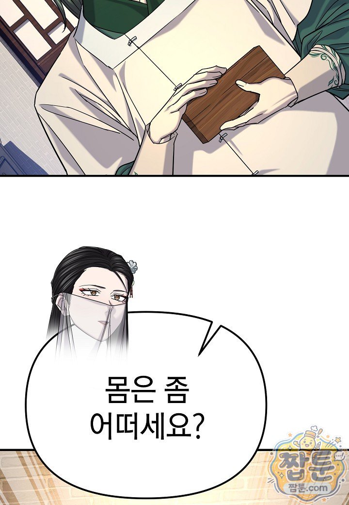 123.jpg