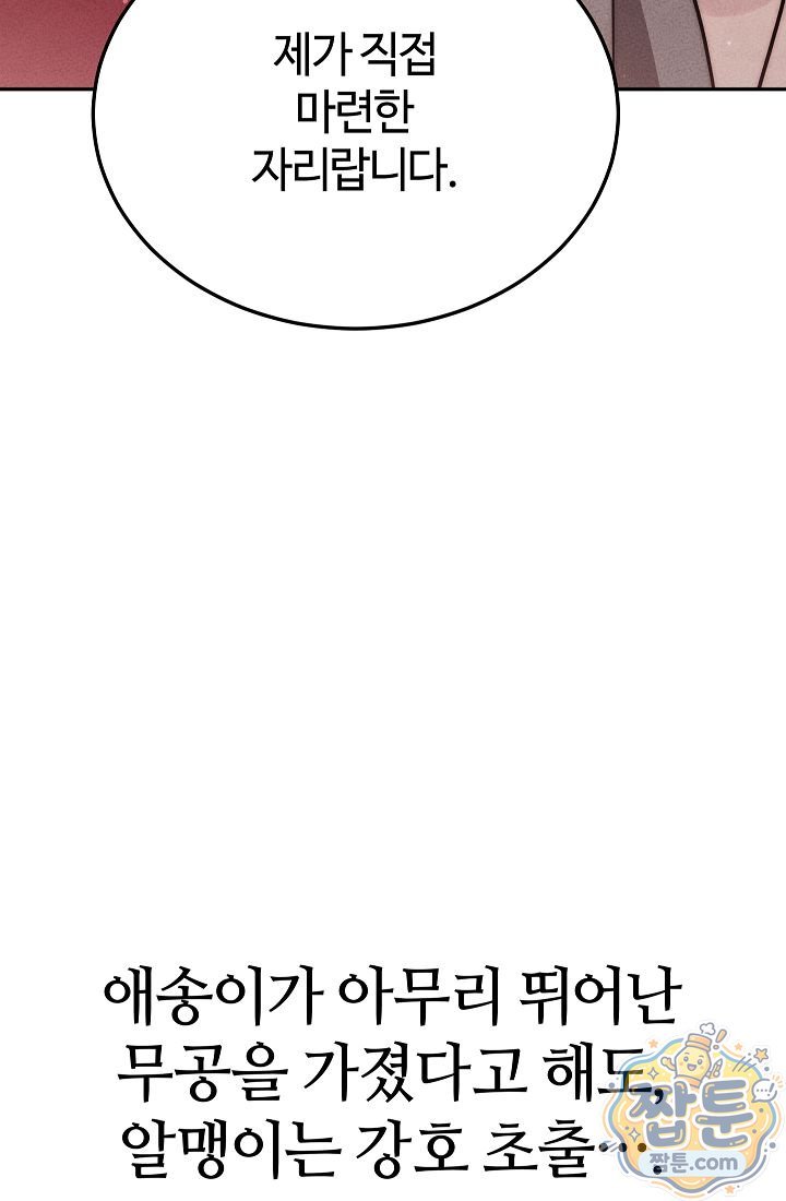 008.jpg