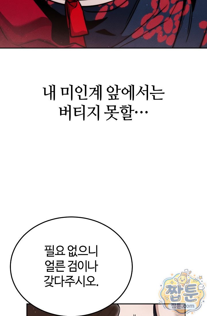 010.jpg
