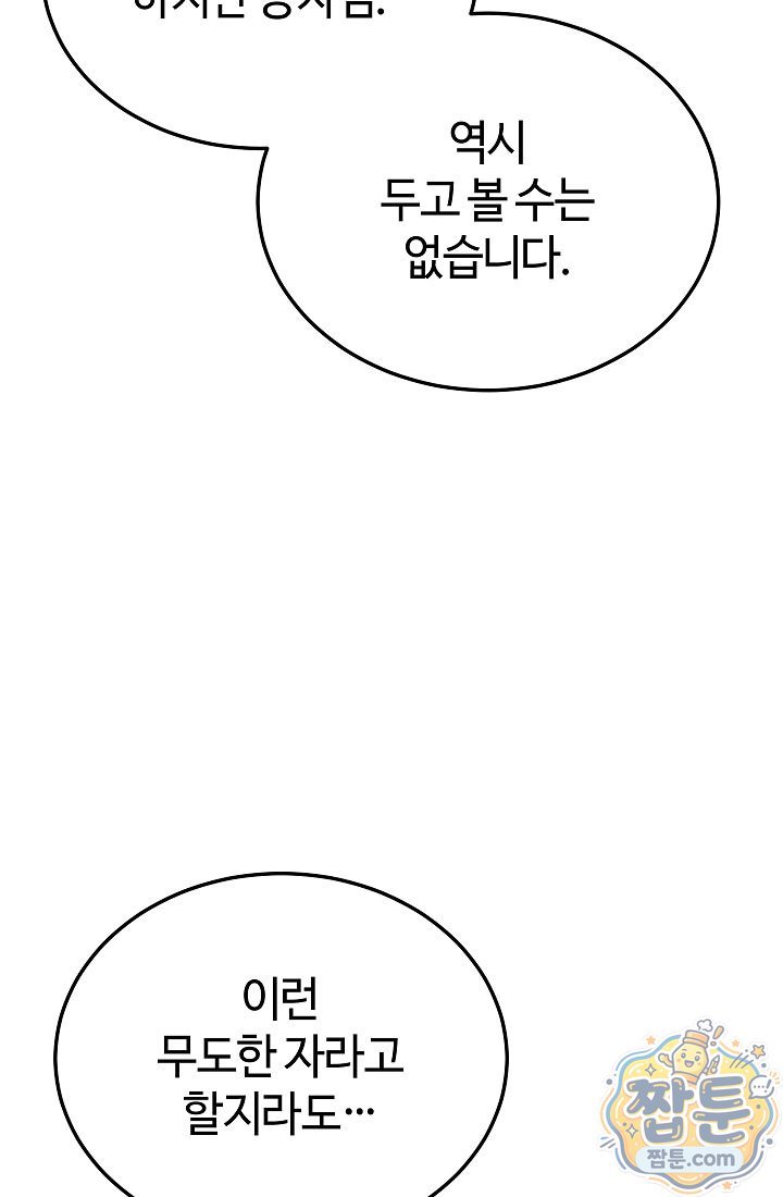117.jpg