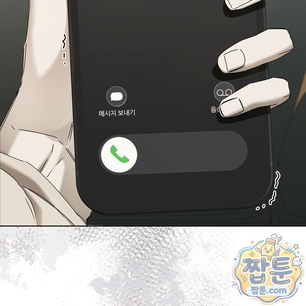 033.jpg