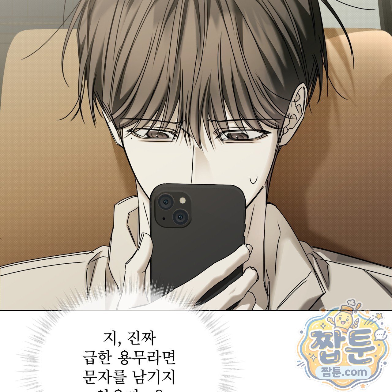 053.jpg