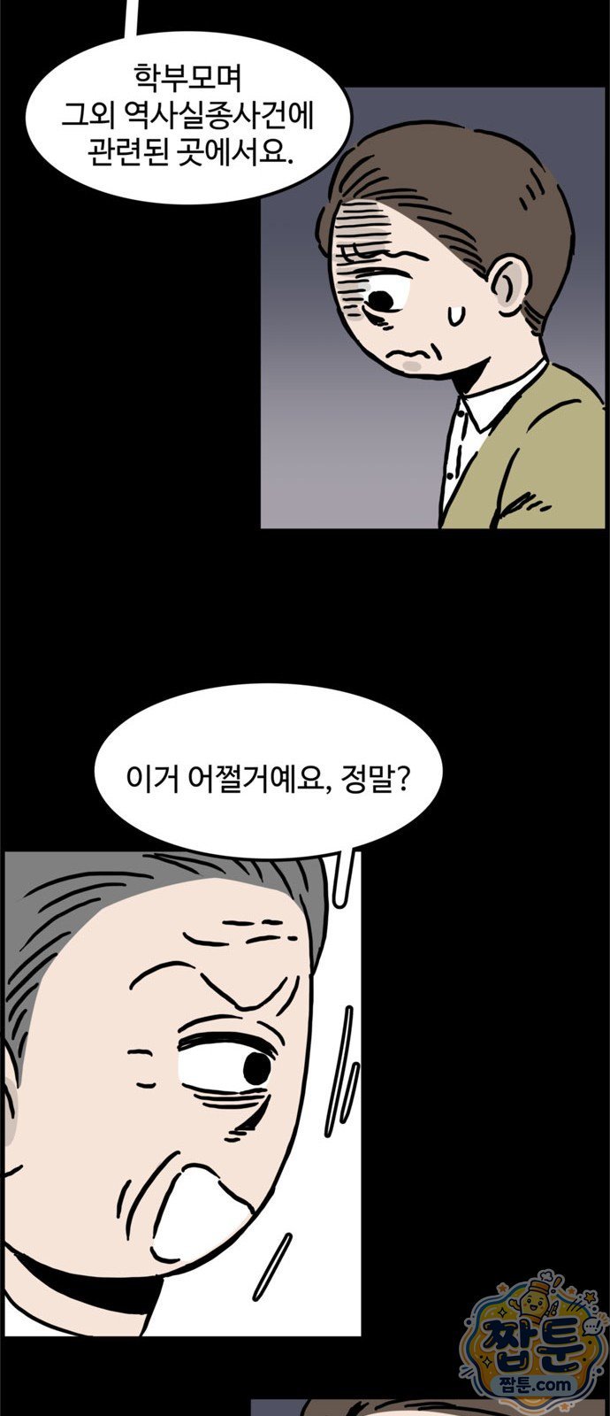 007.jpg