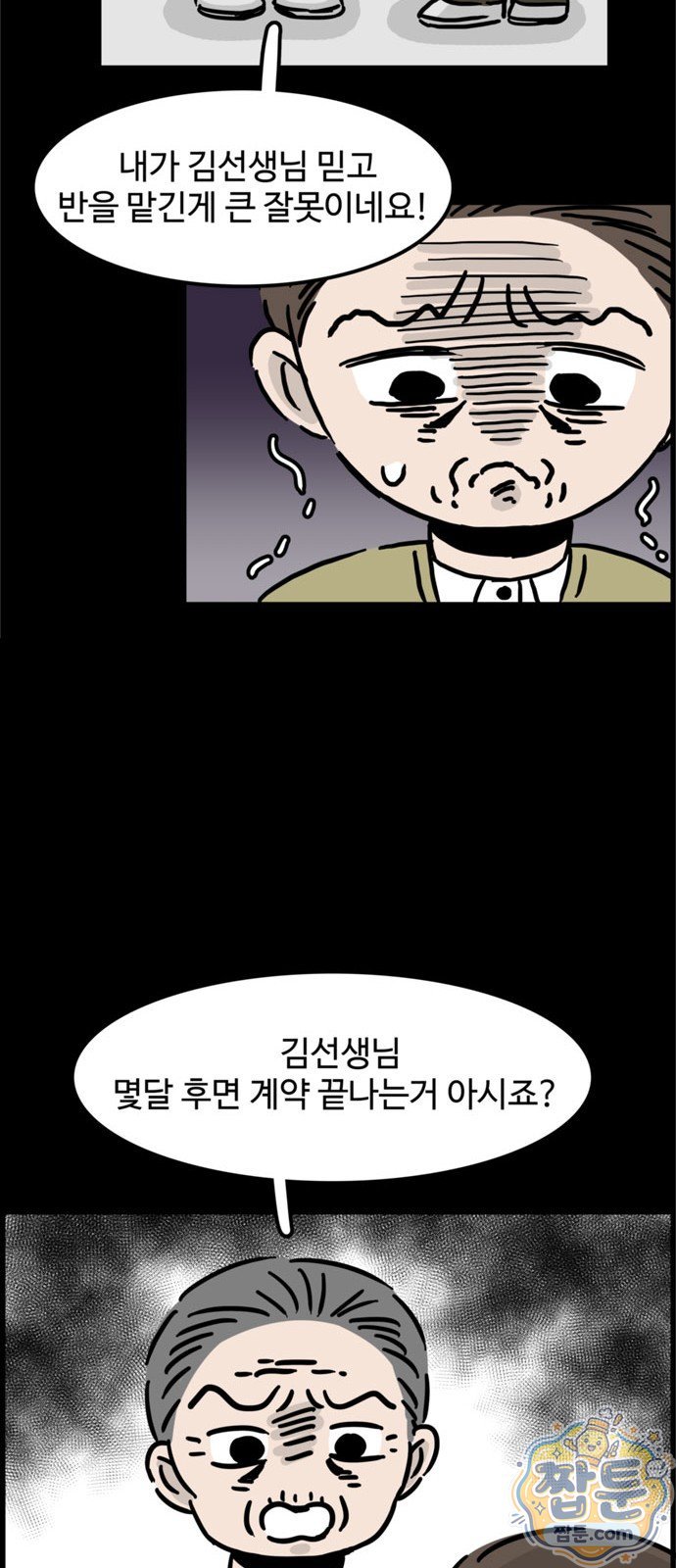 010.jpg