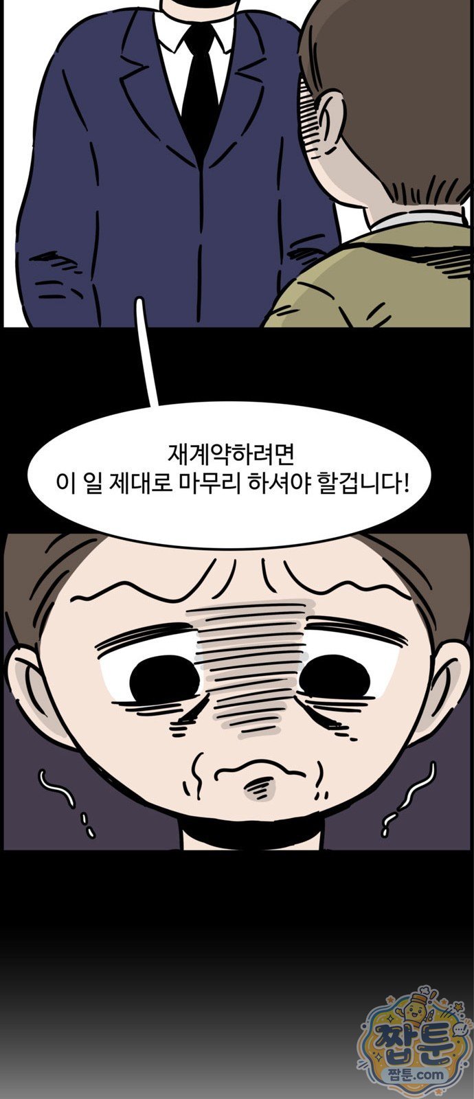 011.jpg
