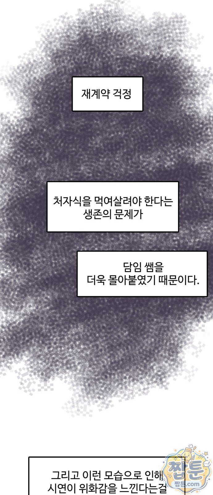 040.jpg