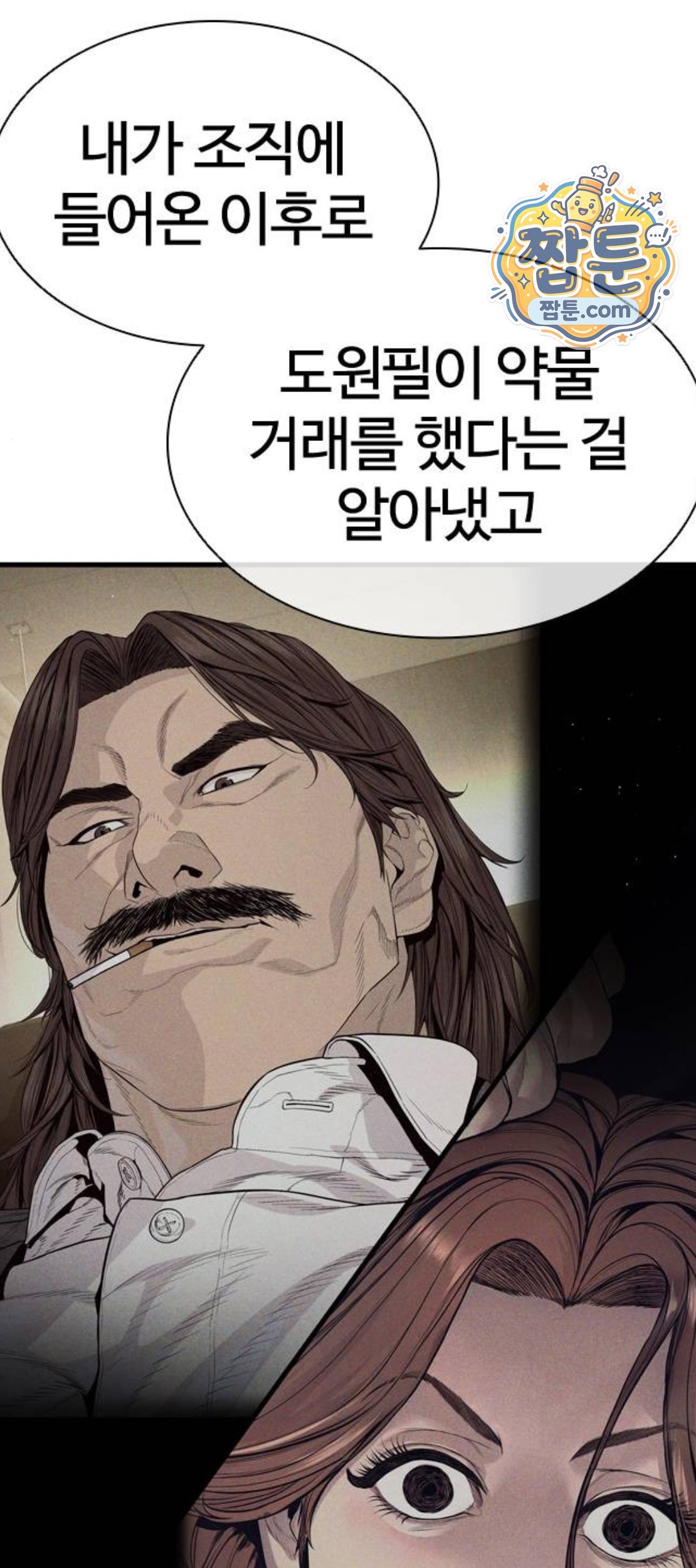 030.jpg