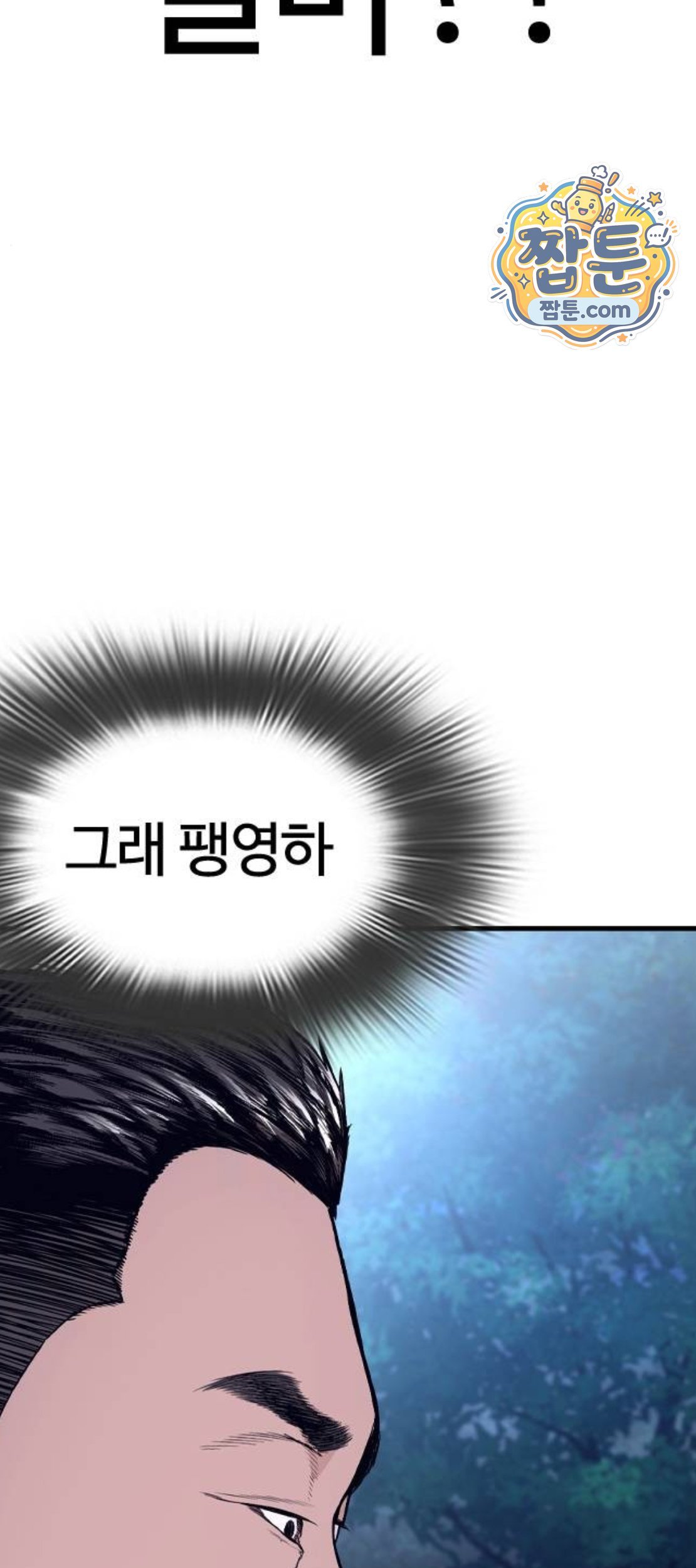 102.jpg