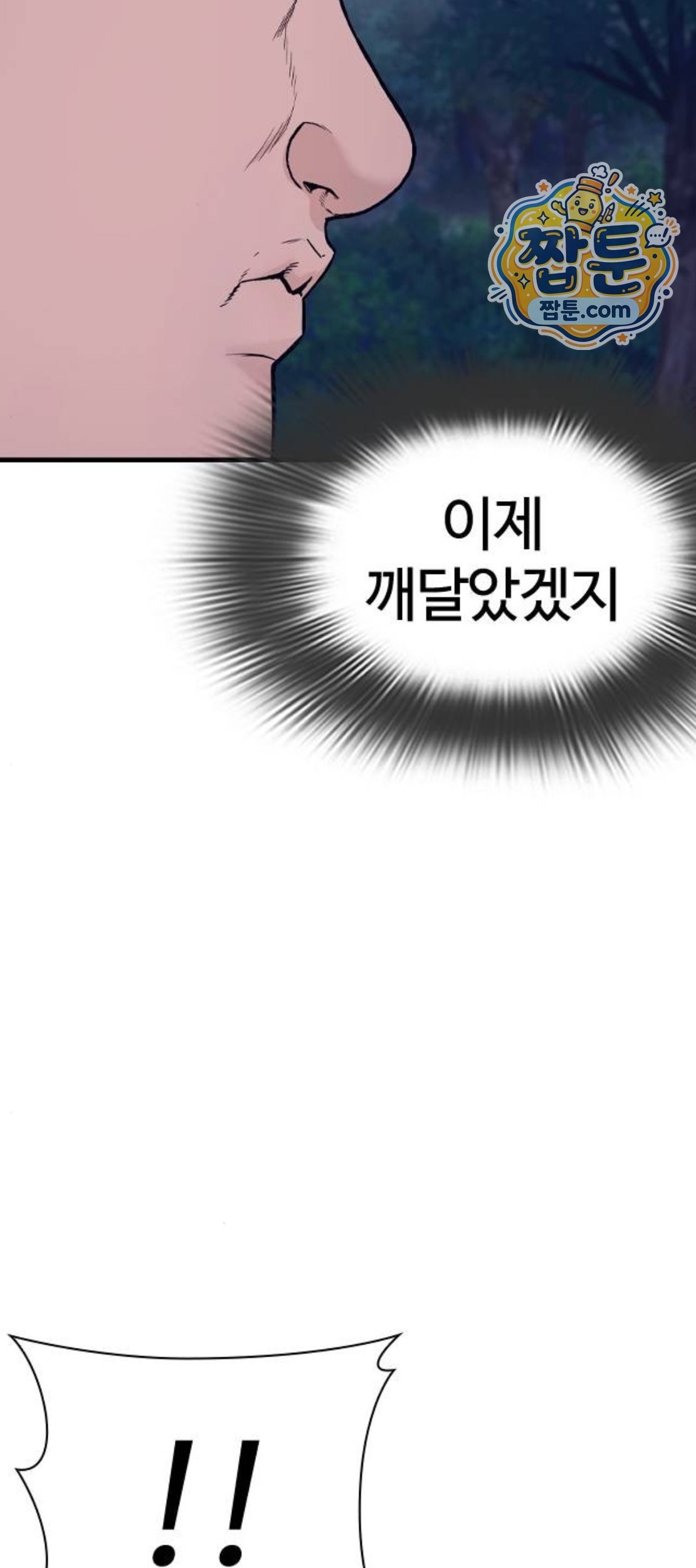 103.jpg