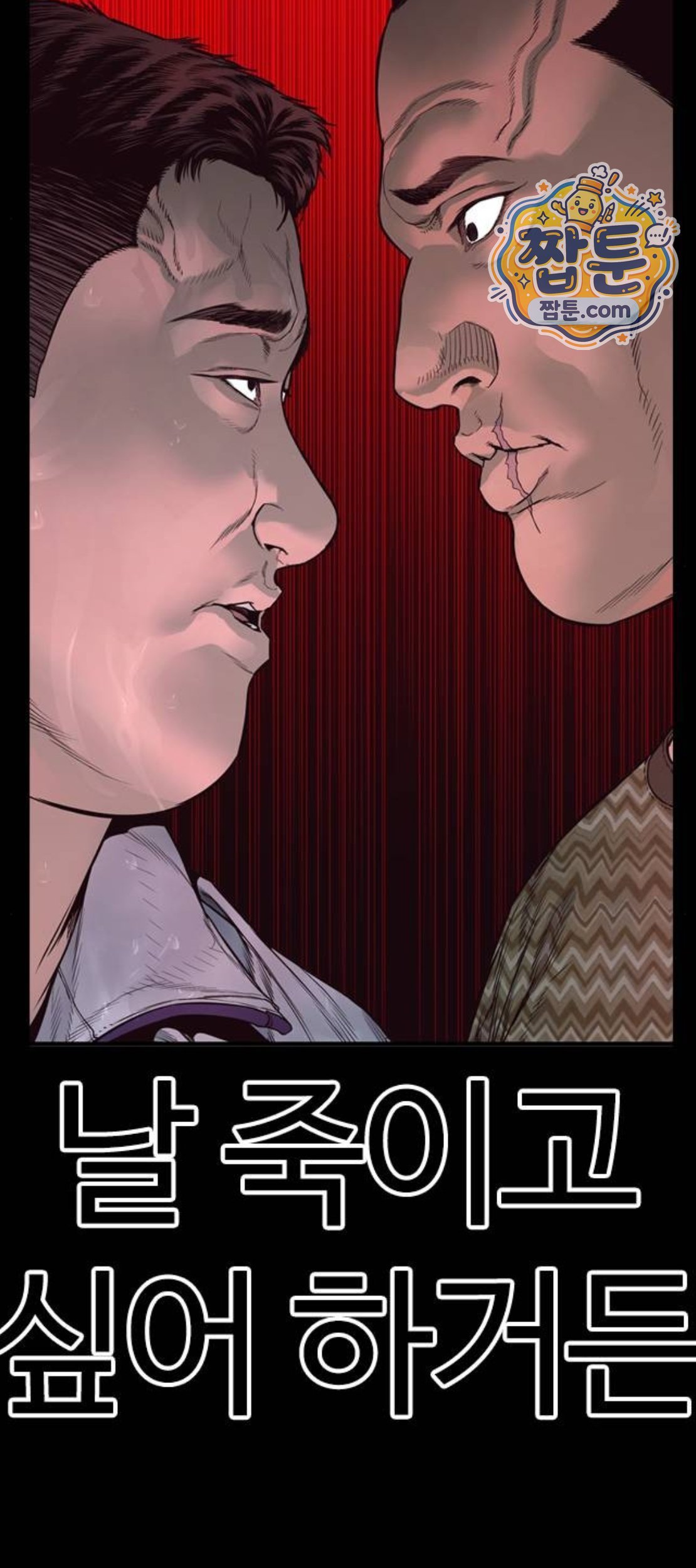 112.jpg