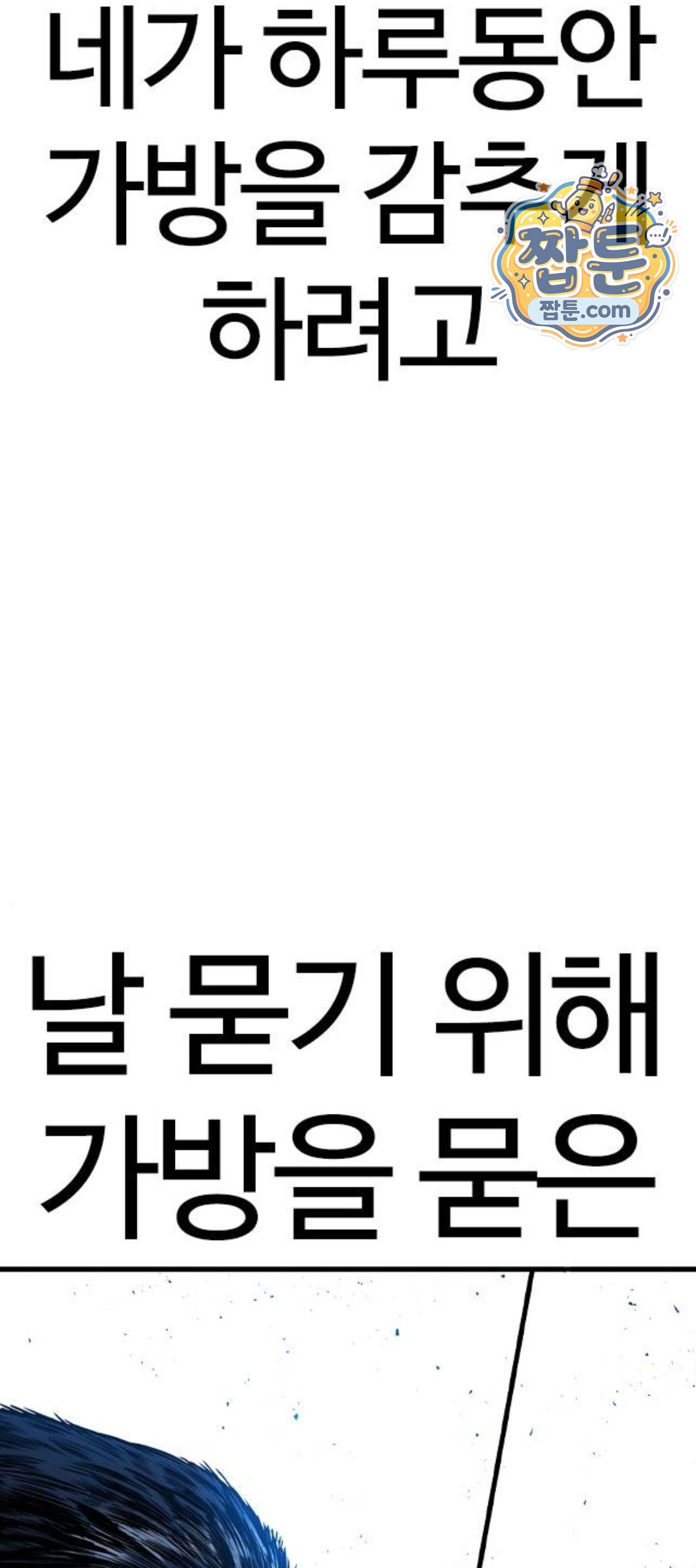 116.jpg